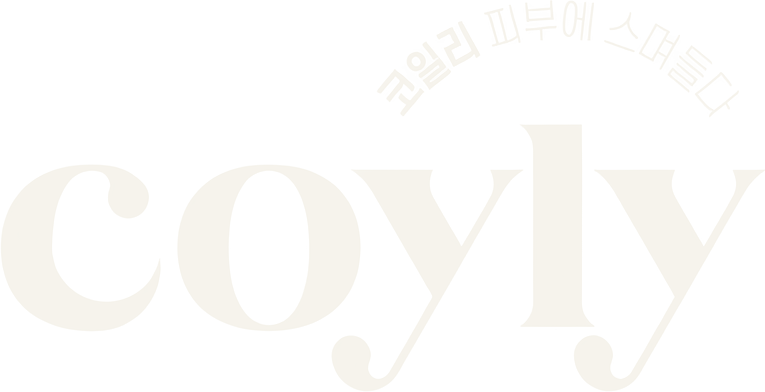 오마샤리프㈜ COYLY